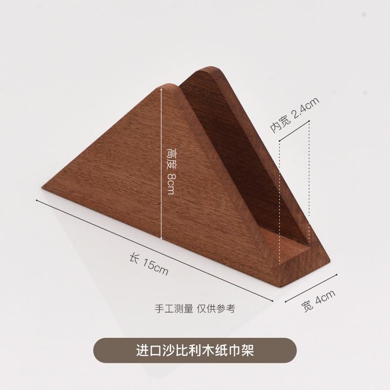 

Wooden Tissue Holders Napkin Toilet Paper Storage Racks Home Kitchen Vertical Towel Holder Desktop Shelves Home Organizer