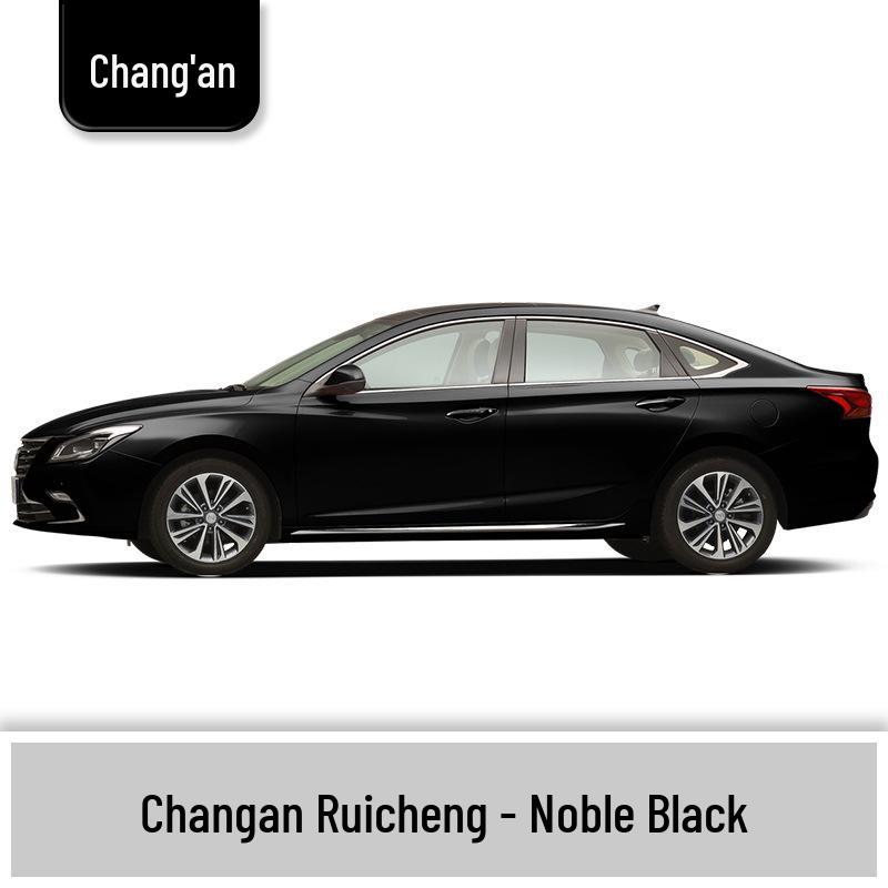 Changan Eado Yidong Yuexiang Paint Pen - Andes Gray Metallic & Ice Crystal White