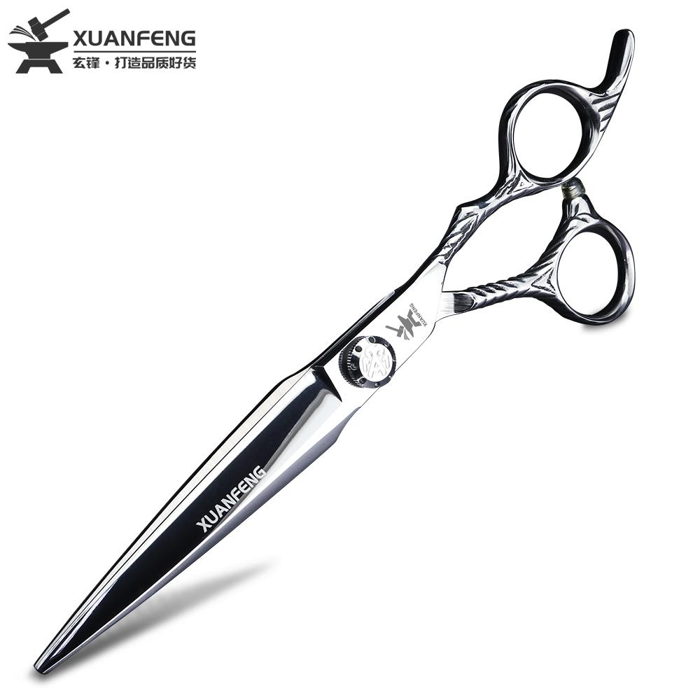 XUANTENG Silver 7-inch hair scissors, barber