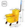 New Year Promotion 32-liter Mopping Bucket, Commercial Mop Bucket, Side Press Cleaning Wringer, Portable Trolley On Wheels