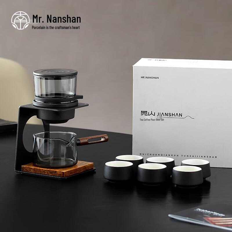 

Nanshan Japanese Ceramic Semi-automatic Tea Set