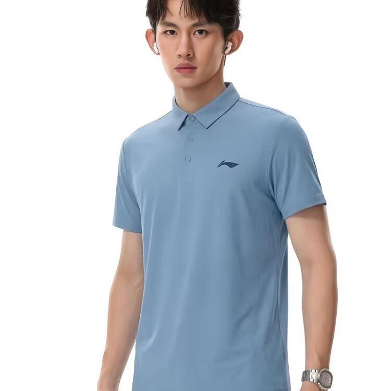 LI-NING Men s Fitness Polo Shirt XXL