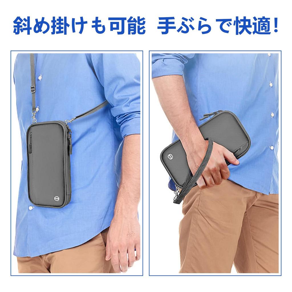 Passport Bankbook Bankbook Large Gray [amifun] Case, Anti-Skimming, Waterproof, Case, Holder, Anti-Magnetic, Anti-Skimming, Capacity, RFID,