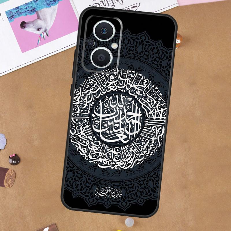 Bismillah Allah Muslim Islam Case For OPPO Reno 2Z 4Z 5Z 8T 3 4 5 6 7 8 Lite OPPO Find X2 X3 X5 X6 Pro Lite Neo Cover