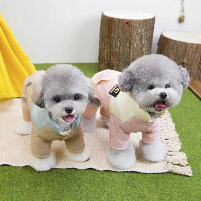 Thick Cotton Dog Sweater Small Breeds Teddy Bichon Winter Warm Four-Legged Pet Coat