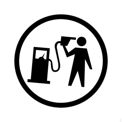 Car Sticker Fuel Tank Cover ,Easy Installation, Decor Styling ,Vinyl Decal Funny Signs