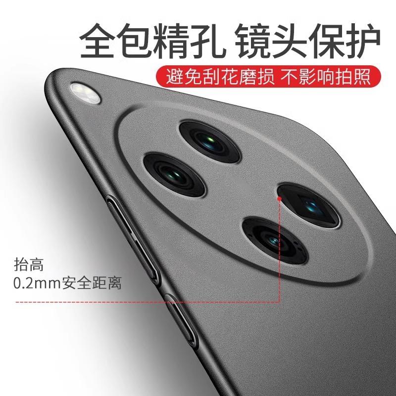 Applicable to oppofindx1 mobile phone case, new ultra-thin Findx1Pro rock matte anti-drop protective case, high-end por