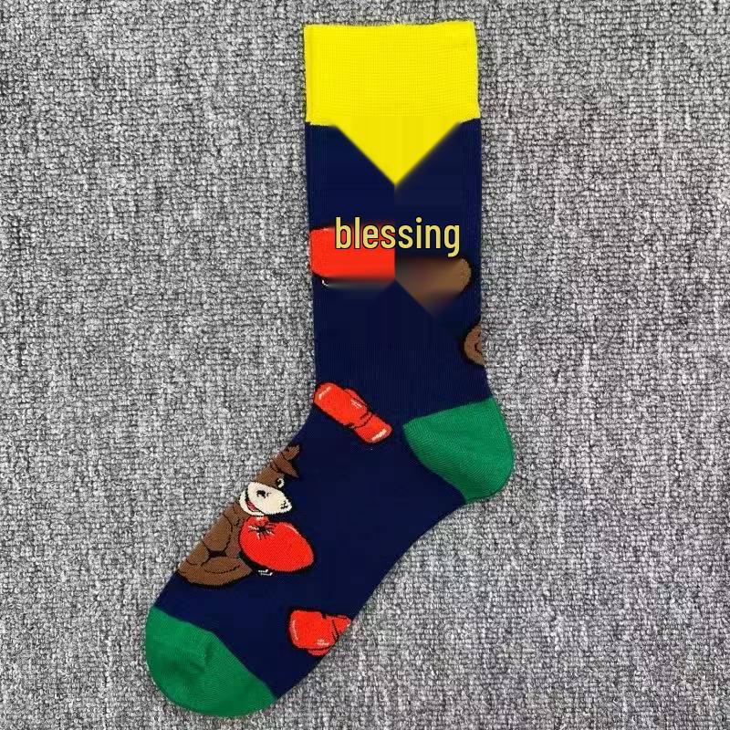 Happy Socks Men's Colorful Cartoon Astronaut Planet Floral Mid-Calf Socks, Large Size - Trendy Swedish Brand.