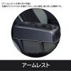 Courage DAIHATSU Exclusive Console Box [Compatible with Atley S700V/S710V Hijet Deck Vans, etc.] Custom