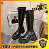 Black Thick-soled Heightening Boots for Women, But Knee-high Knight Boots, Thick Heel for Small Men, Long Tube, Thin Boots, Non-slip.