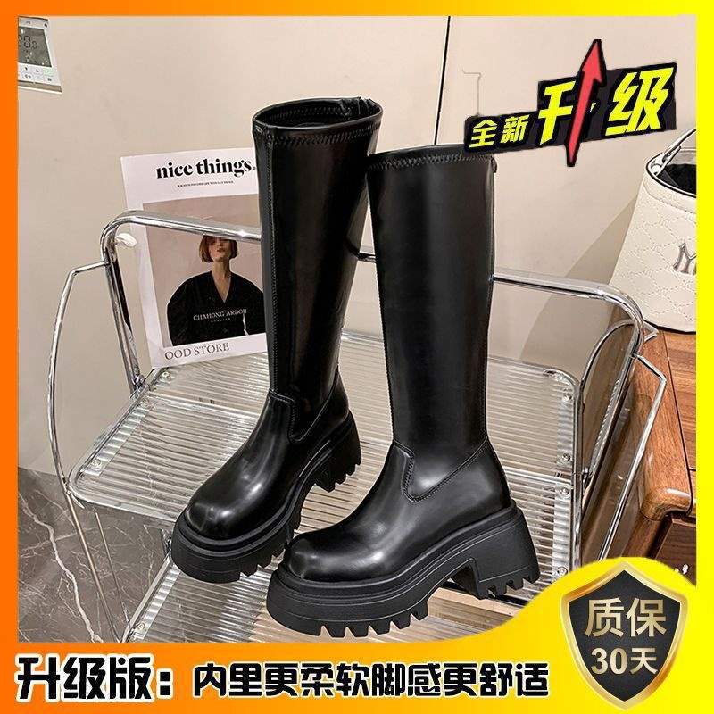 Black Thick-soled Heightening Boots for Women, But Knee-high Knight Boots, Thick Heel for Small Men, Long Tube, Thin Boots, Non-slip.