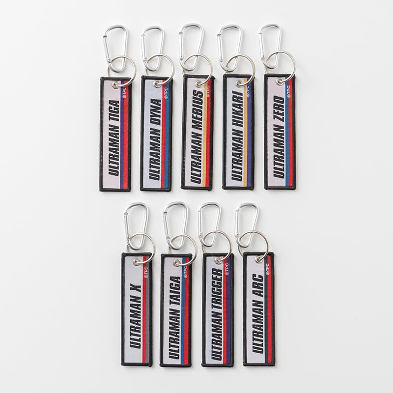 [Tsuburaya Productions] Random Flight Tag Ultraman Series Vol. 2 Complete Set of 9