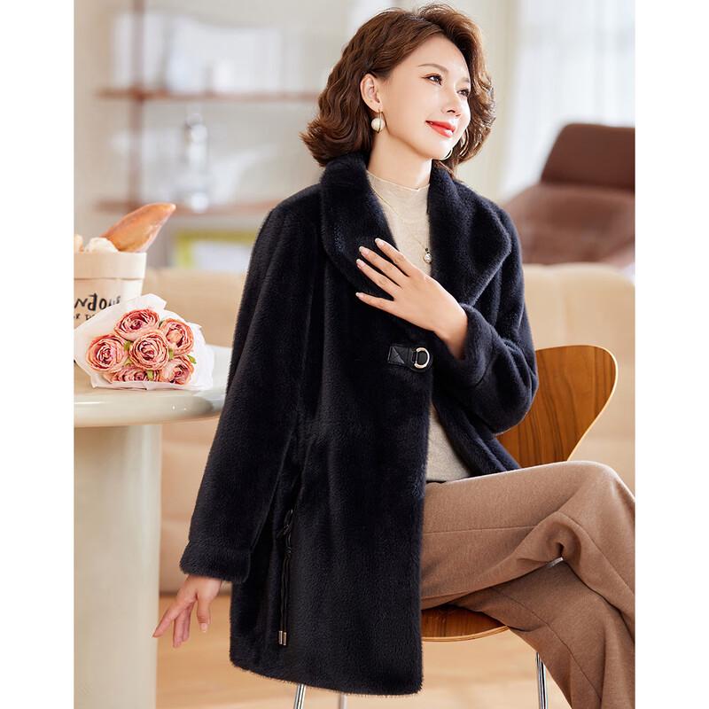 Women's Faux Mink Fur Winter Lapel Coat