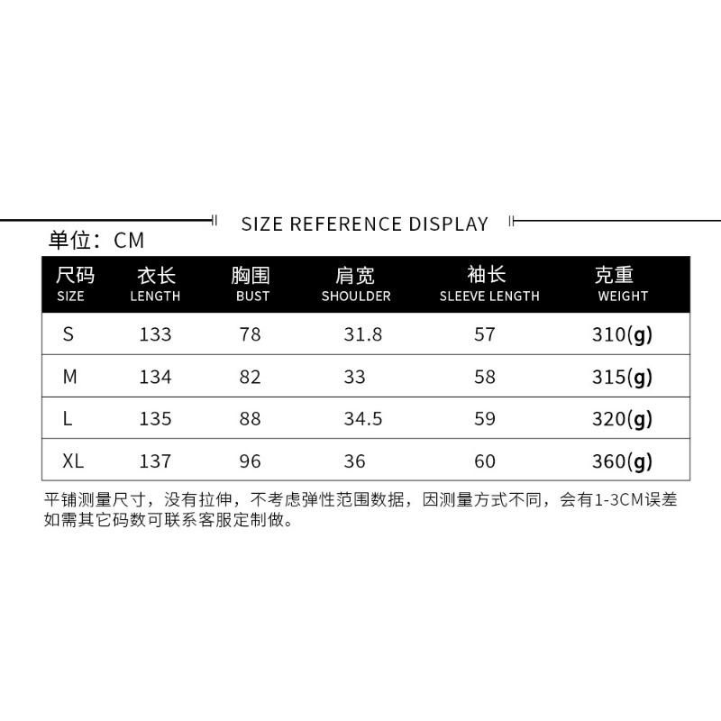 New gender-neutral one-piece Halloween funny monster tight-fitting gloved feet street show one-piece costume