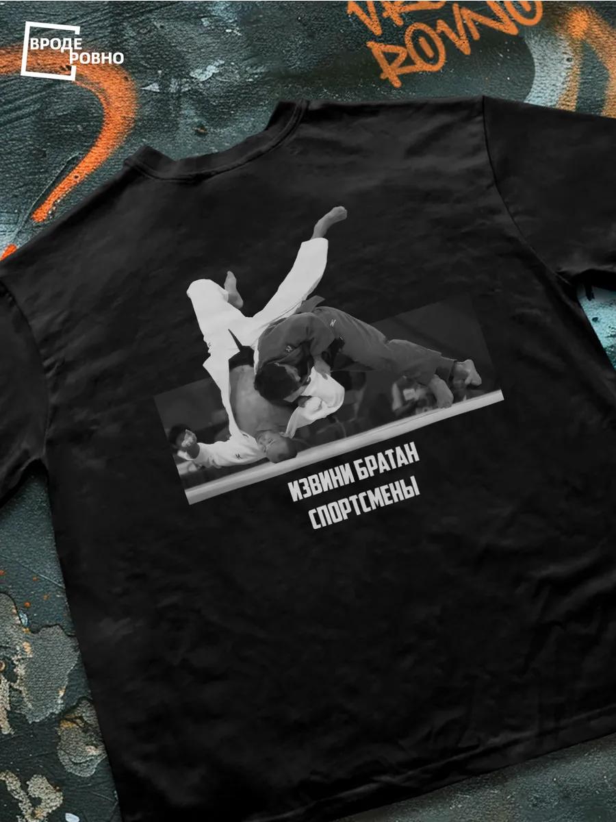 Unisex oversized T-shirt with Russian culture print XL