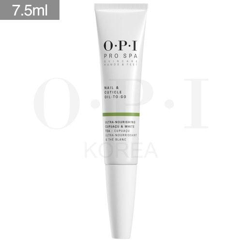 

[OPI][Prospa] Hand Cuticle Oil To Go 7.5mL