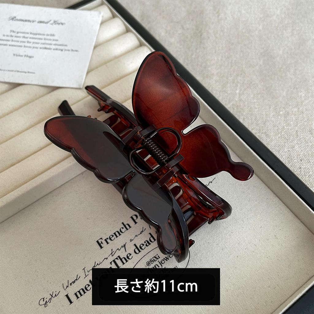 Natunofu Butterfly Hair Perfect for Thick Hair Korean Hair Hair Accessory for Perfect for Everyday Use and Bath Clip, Large, Strong, Stylish, Cute,