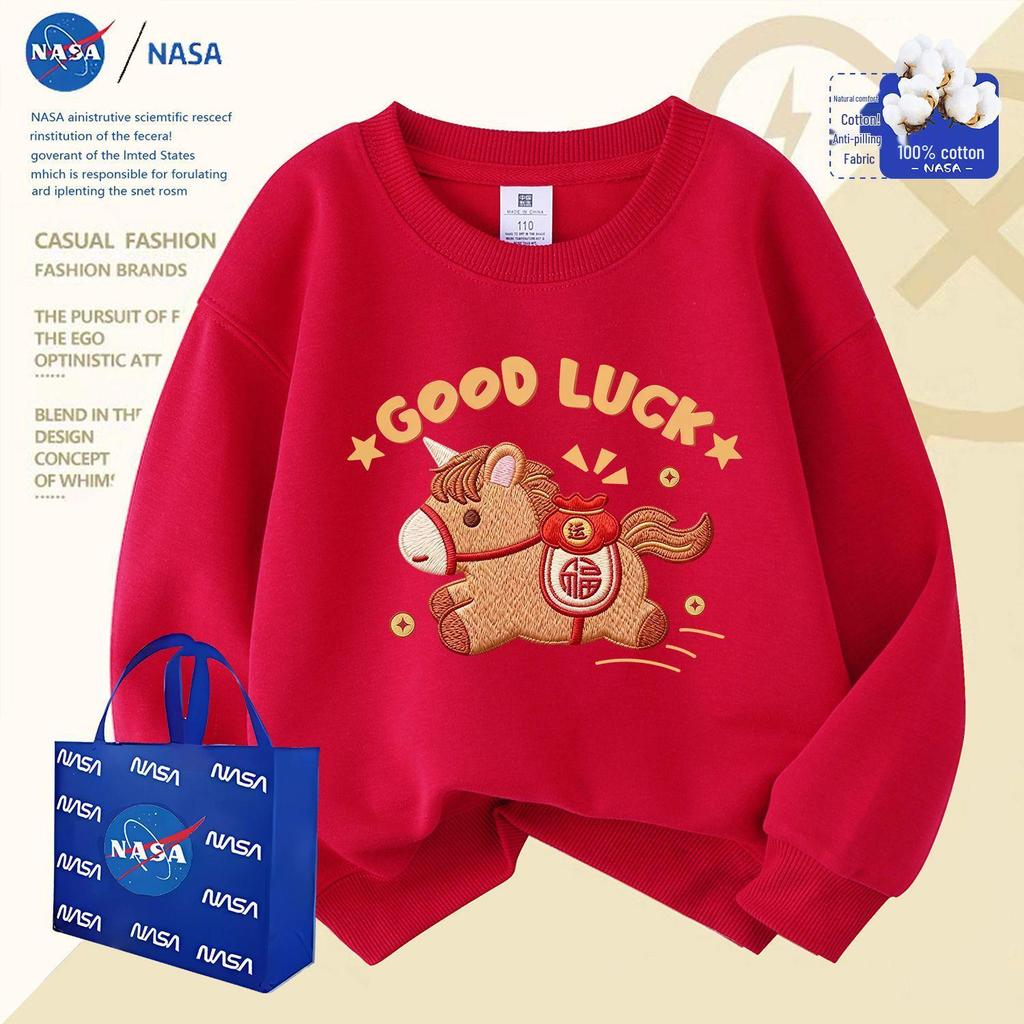 2026 Year of the Horse Family Hoodie: Zodiac Silver Fox Velvet Red Parent-Child Embroidery for New Year