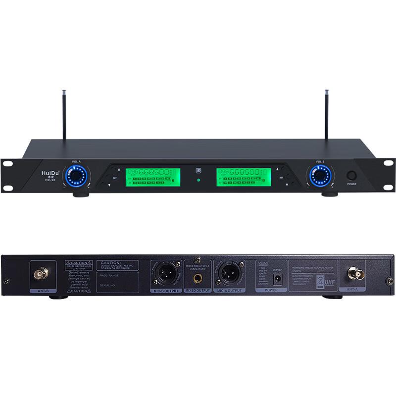 HuiDu Professional U-Band Wireless Microphone System (CN Version)