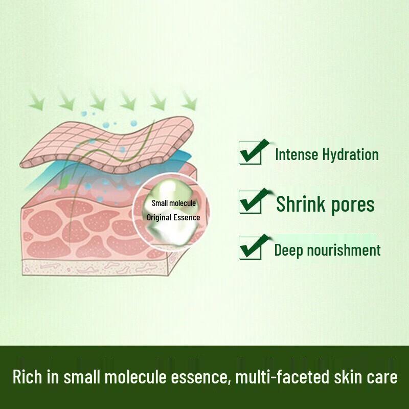 PECHOIN Hydrating Night Face Masks