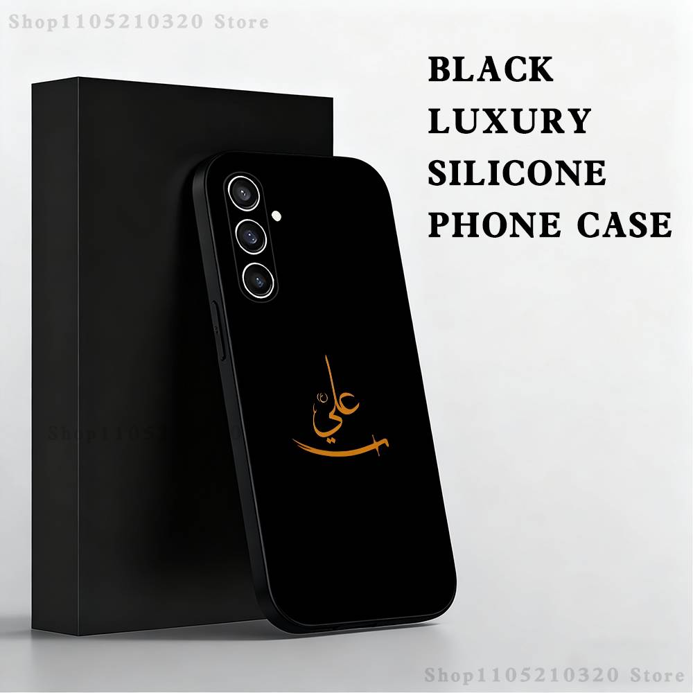 Imam Hussain Shia Ali Phone Case For Samsung S25,S24 Ultra,S20,S30 plus,S22 plus,S23,S30 Ultra 5G Silicone Black Shell