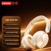 eh140 white