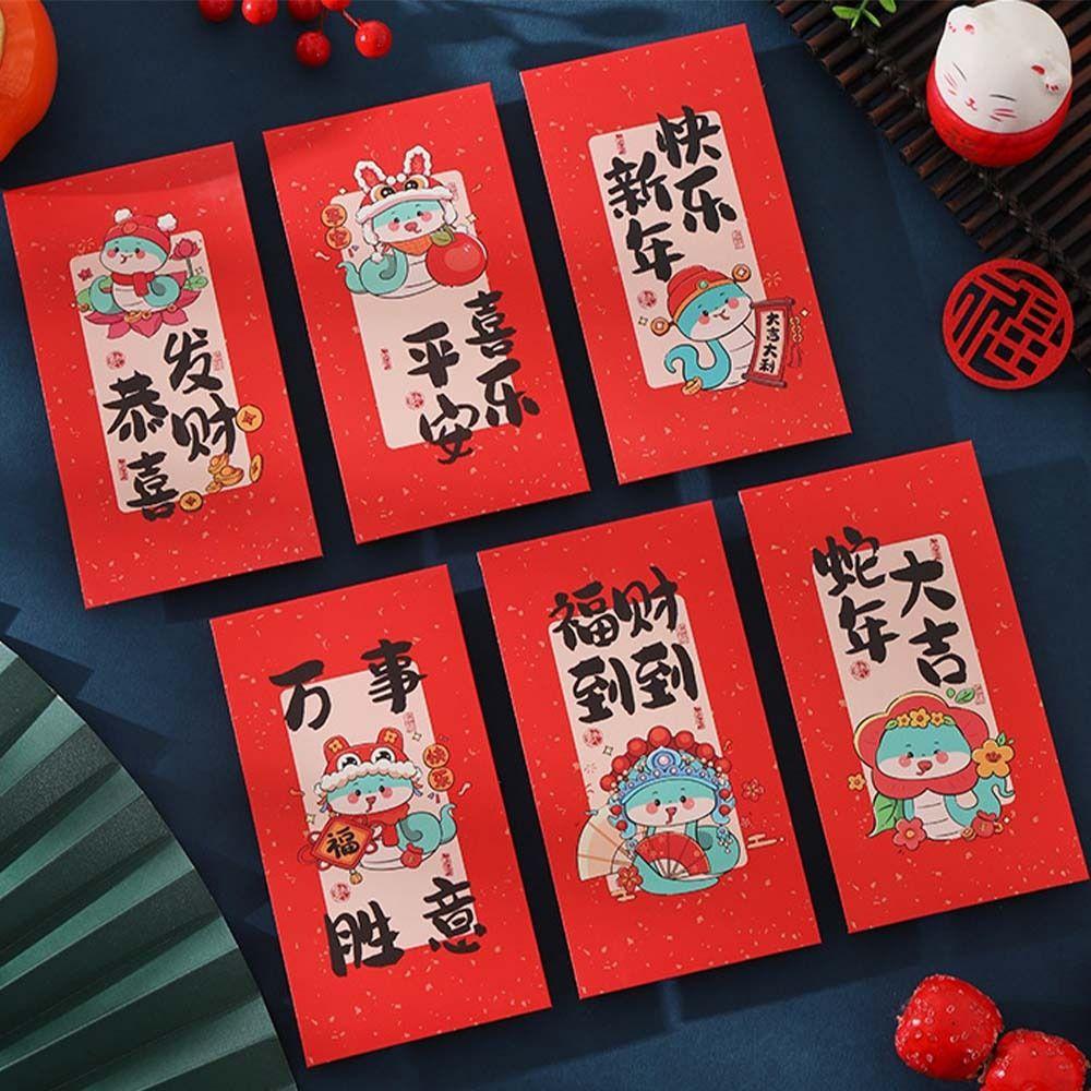 

6pcs Traditional 2025 Snake Year Red Envelopes Blessing Money Packet Wedding Birthday Style 3