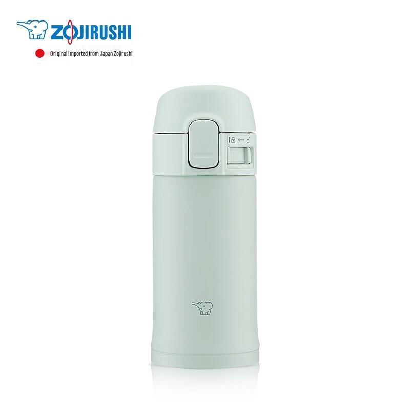 Zojirushi SM-PD20 Kids  Portable Stainless Steel Water Bottle