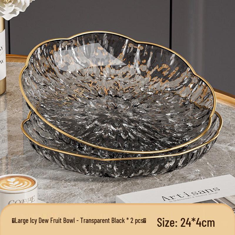 Yuzhu Xun Luxury Household Fruit Plate