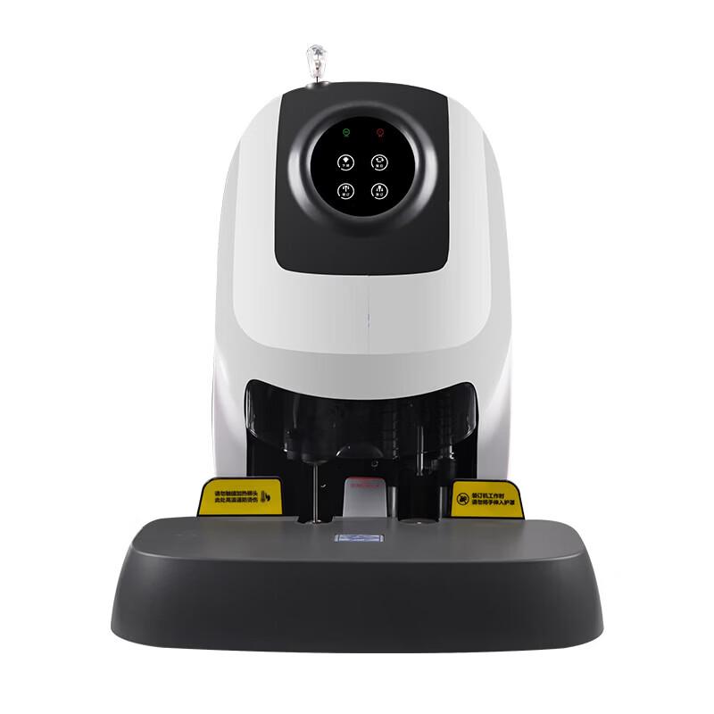 YUMAS U-35D Automatic Financial Binding Machine CN plug (adapter included)