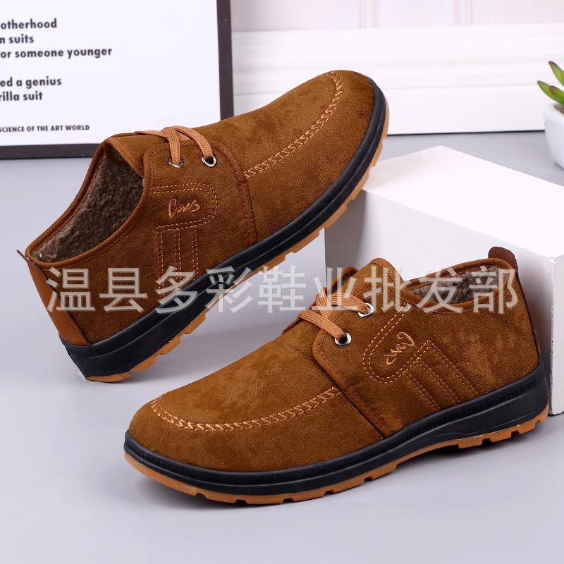 Spring and autumn breathable cloth shoes lace-up casual cloth shoes canvas shoes walking shoes board shoes