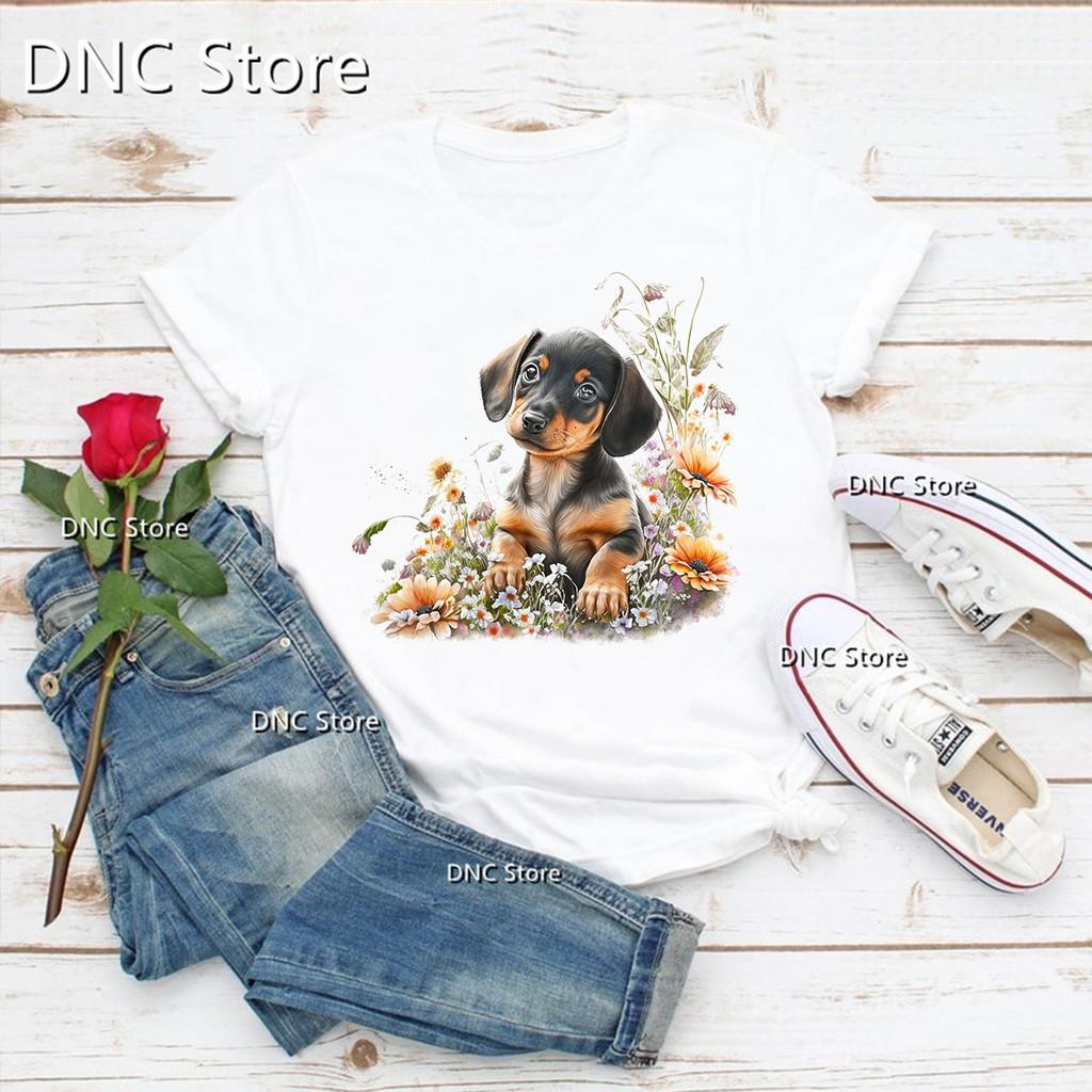 Femme Tshirt Funny Hat Wearing Watercolor Print Dog Cute Animal Print Tshirt Women Fashion Trend 90s Tshirt Dog Lover Tshirt