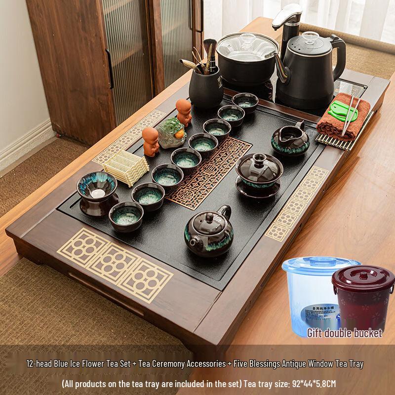 Automatic Chinese Tea Ceremony Set