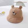 Baby Baseball Cap Spring New Baby Girl Toddler Korean Hat Children Baseball Cap Cartoon Boy Sun Hat