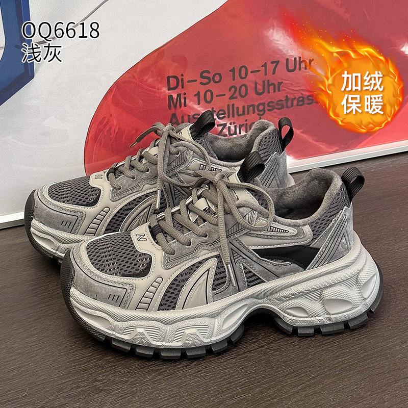 Chaussures dad shoes plateforme automne et hiver nouvelle tendance cuir velours chaussures de sport décontractées