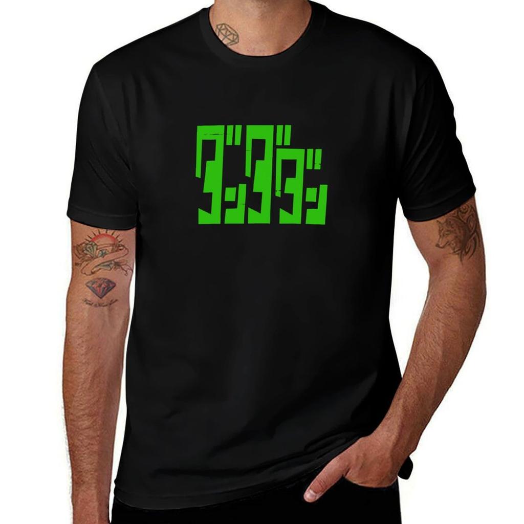 Dandadan Green Tshirt No Casual Short Sleeve Top Tshirt
