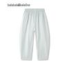 Balabala Kids' Unisex Curved Long Pants