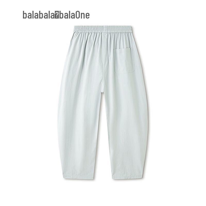 Balabala Kids' Unisex Curved Long Pants