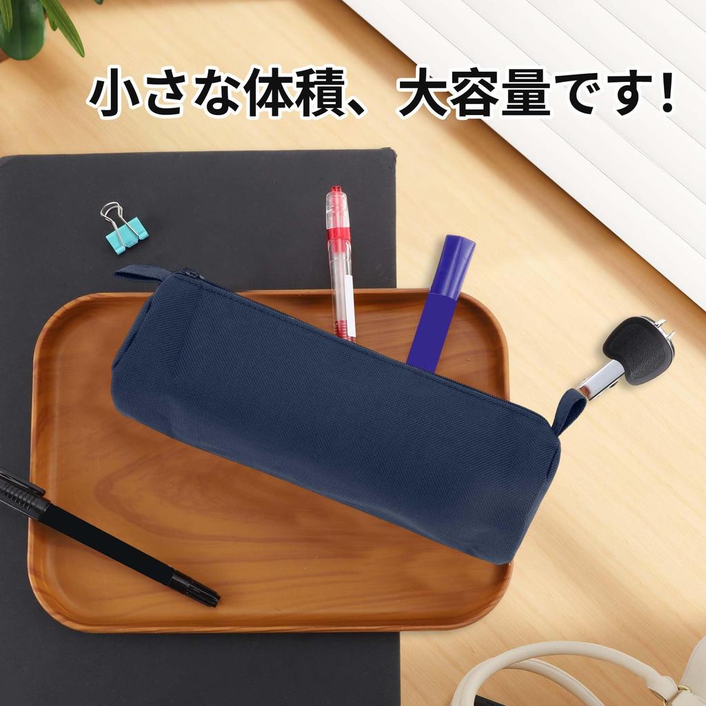 GLIDESMOOTH Slim Pencil Pencil Solid Stationery Storage Office High School Navy Case, Case, Color, Bag, Supplies, Student, Men's, Business,