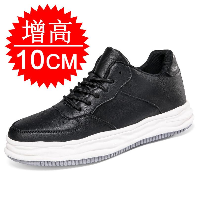 Invisible heightening shoes 10cm breathable inner heightening men's shoes 8CM trendy sports shoes 6 casual shoes board shoes