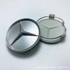 BLZ3   4Pcs 75MM Car Wheel Hub Center Badge Cap Covers for Mercedes Benz AMG a C GLA GLC Universal Fit Wheel Center Caps A171400