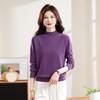 Women's Pure Wool Half-High Collar Sweater - Autumn/Winter Solid Color Loose Warm Pullover Base Layer