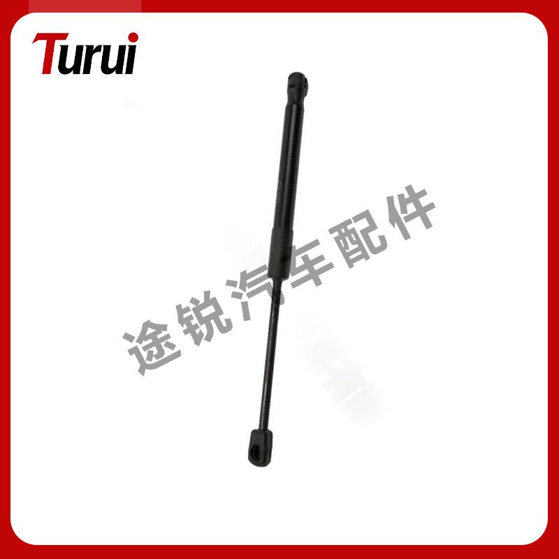 Land Rover Range Rover RR13RS14 Hood Support Rod LR049207 LR034443