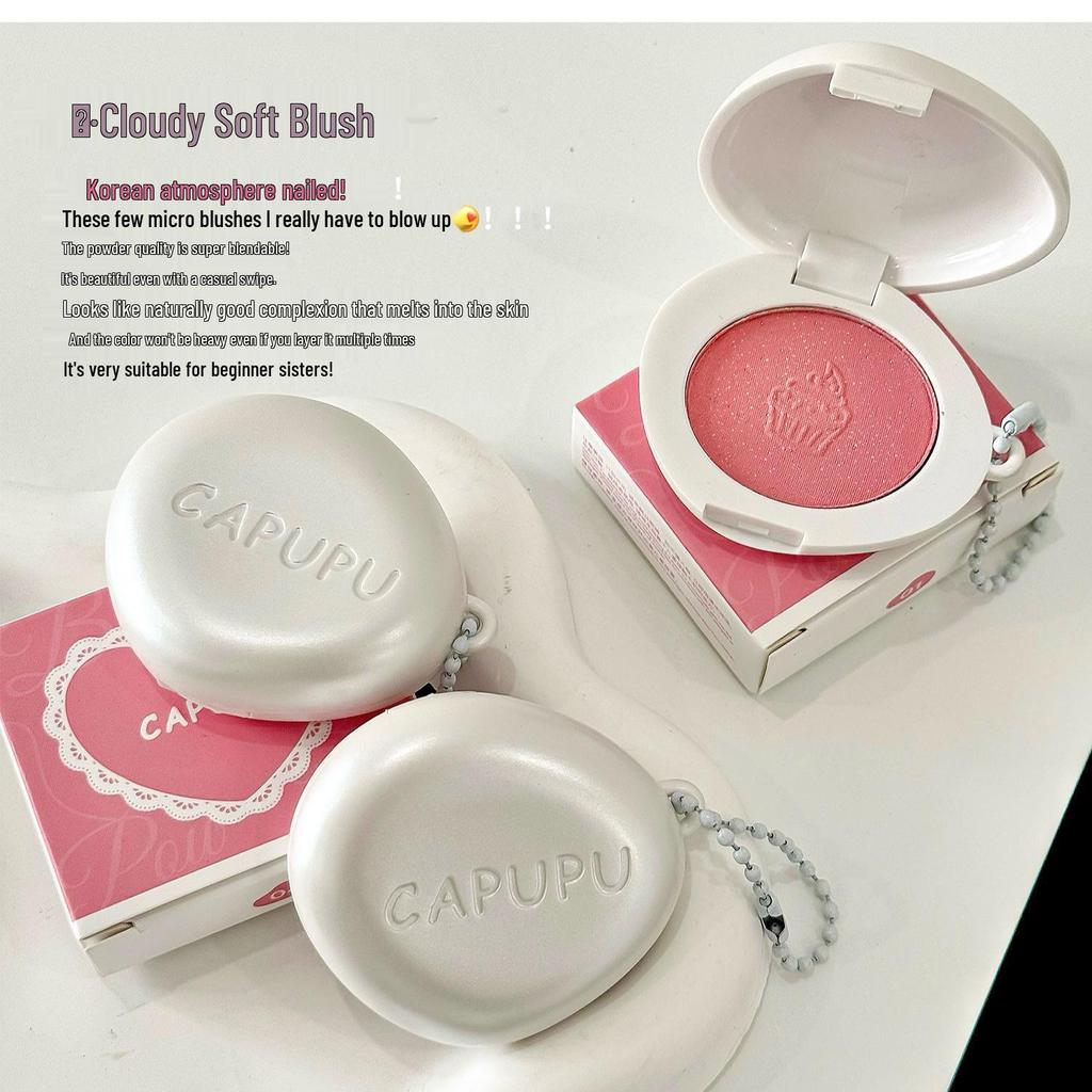 Porte-clés Contour Nude Mat Style Coréen: Blush facile à appliquer pour un look subtil et énergique