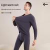 Men's Fleece-Lined Thermal Base Layer Set for Autumn-Winter