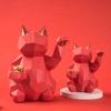 Cute Lucky Cat Opening Gift for Children's Birthday Gift Simple Nordic Living Room Light Luxury Desktop Entrance Decoration Ornaments