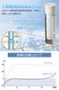 Ice Pack Design for 2025 Heatstroke Prevention Mini Ice Water Vacuum with Cooling Perfect for and Outdoor Activities [New & 18-Hour Cooling] Item,