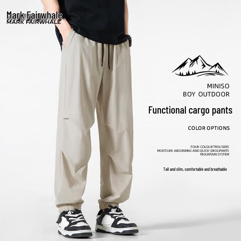 Mark Fairwhale Men's Ice Silk Quick-Dry Parachute Cargo Pants
