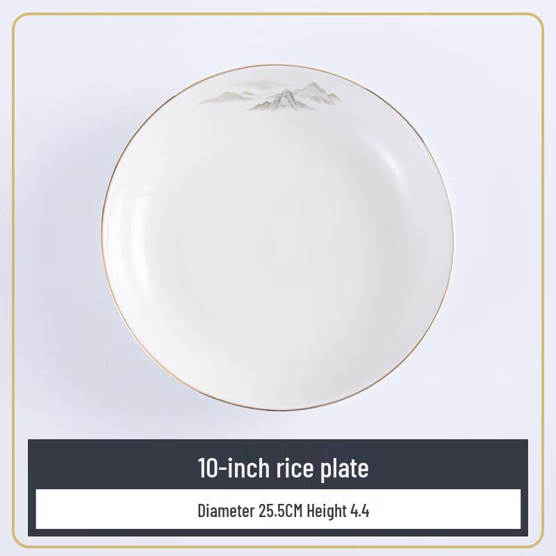 Star Hotel New Chinese Landscape Ceramic Tableware Set