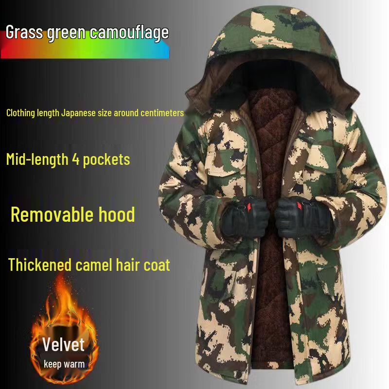 JianYou Winter Padded Military-Style Work Coat 185